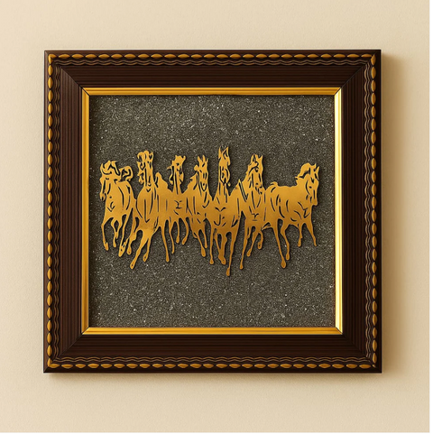 7 Horses on Raw Pyrite Frame